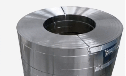 Galvanized Steel Tape For Cable Armoring main