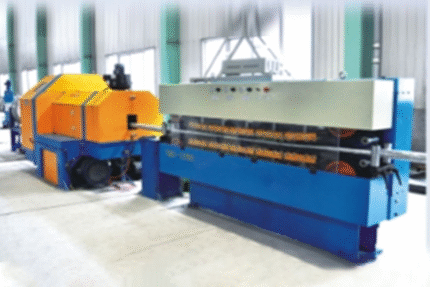 Continuous Interlock Armouring Machine main