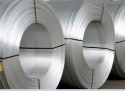Aluminum Rod | High-Purity EC Grade Aluminum Wire Rod for Overhead Conductors 1