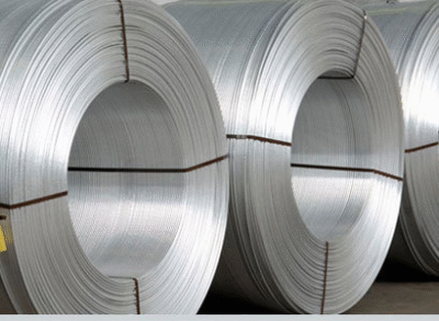 Aluminum Rod | High-Purity EC Grade Aluminum Wire Rod for Overhead Conductors 1