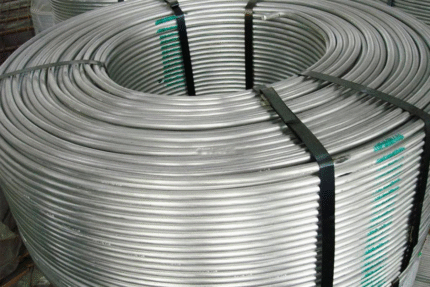 Aluminum Rod | High-Purity EC Grade Aluminum Wire Rod for Overhead Conductors main