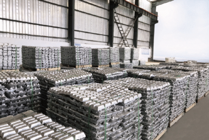 Aluminum Alloy Ingot main