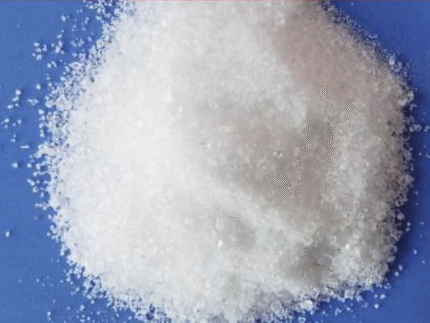 Water Blocking Powder main