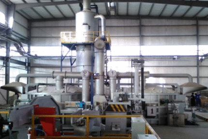 Aluminum and Aluminum Alloy Melting Furnace – High-Efficiency Melting & Holding Systems for Rod Production 1