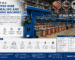 What Is a Copper Wire Annealing and Tinning Machine-doingcable